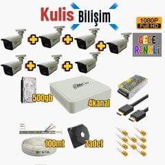 Mycam AHD 7’li Kamera Full Set – Kamera Paketim Colorvu