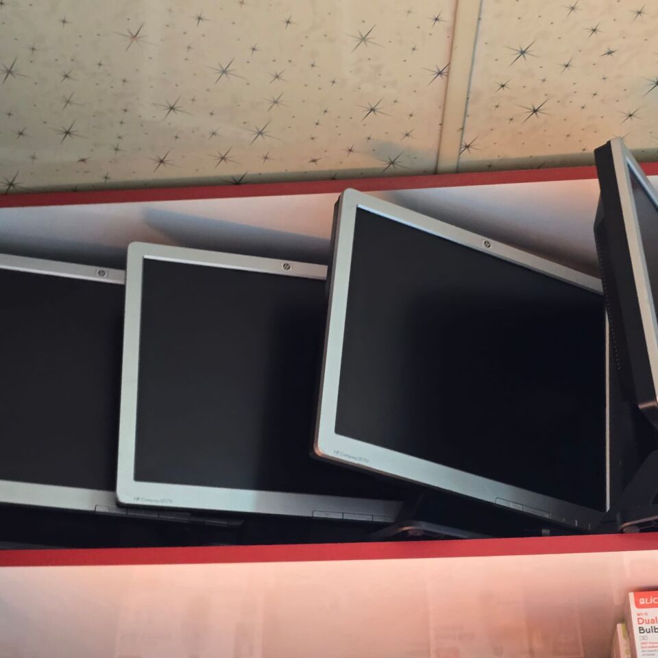 2.EL 17 1inc HP monitör