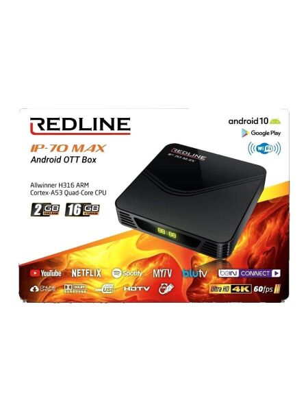 Redline Ip-70 Max Android 10 TV Box 2GB/16GB