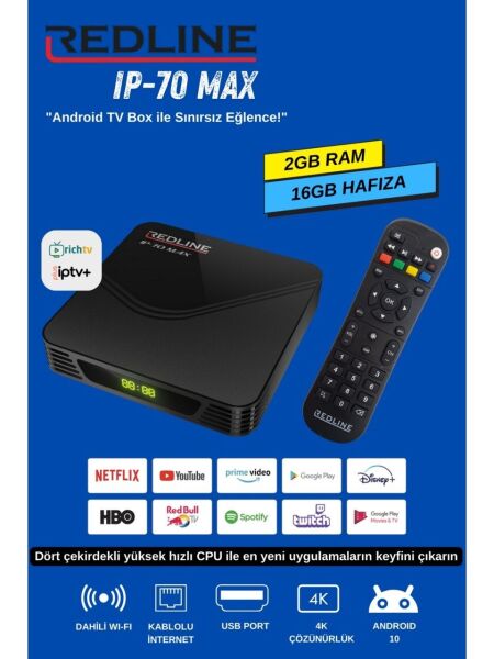 Redline Ip-70 Max Android 10 TV Box 2GB/16GB
