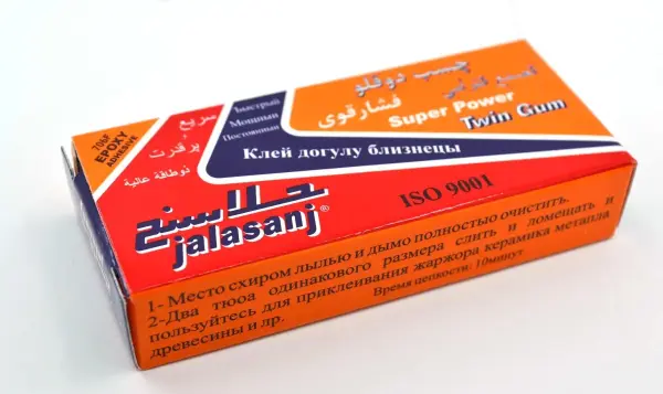 İran Yapıştırıcısı 18 gr İkiz Tüp 1 Adet Metal Yapıştırıcı Çift Karışımlı Demir Çelik