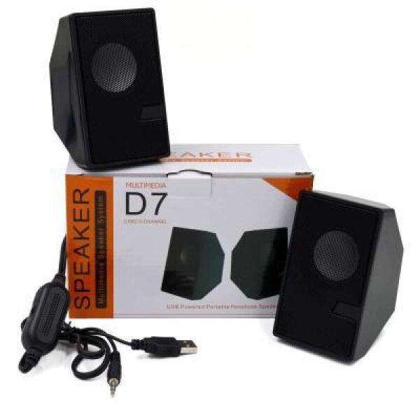Netojen D7 USB 2.0 (Black) Multimedia Mini Hoharlör