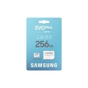 Samsung Evo Plus MB-MC256KA Class 10 UHS-I U3 A2 V30 256 GB Micro SD Kart