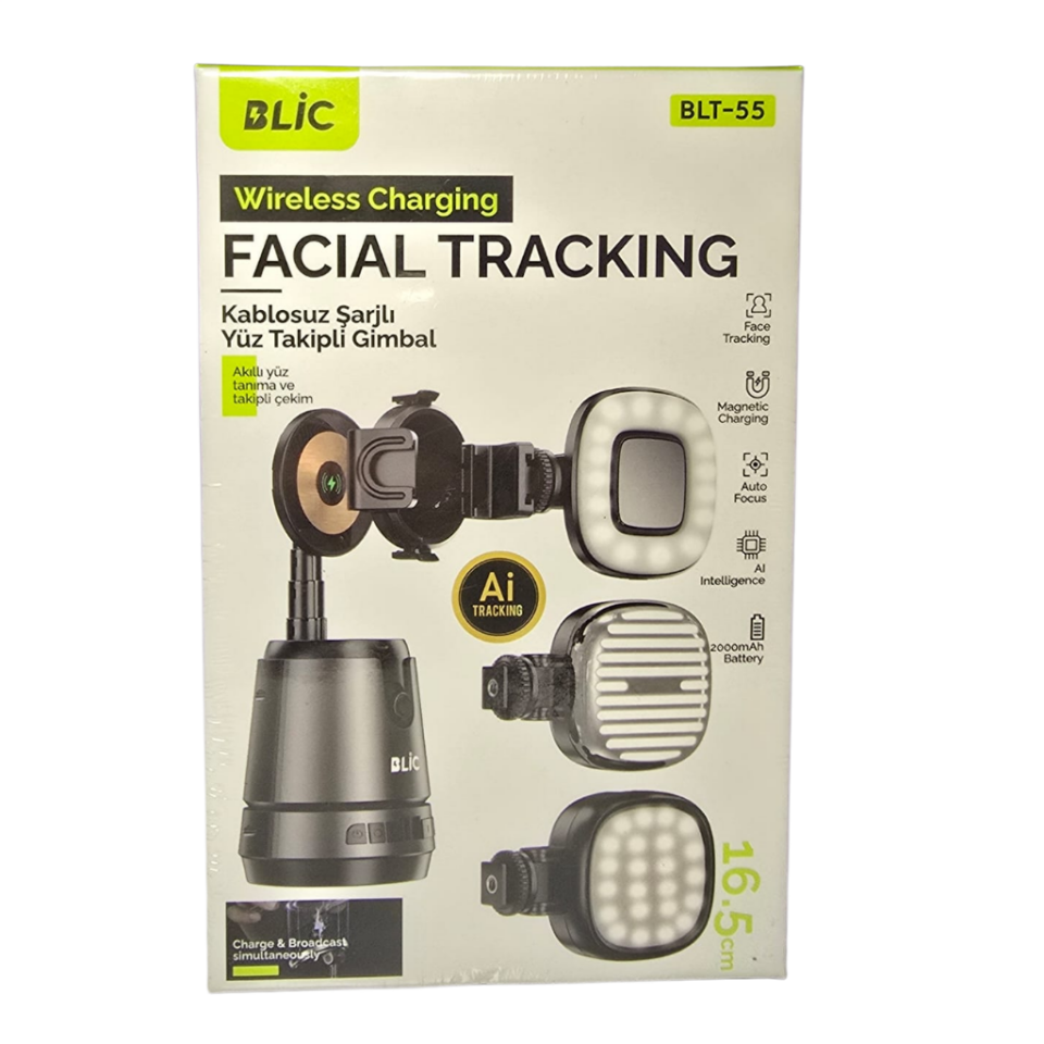 Blic blt-55 gimbal