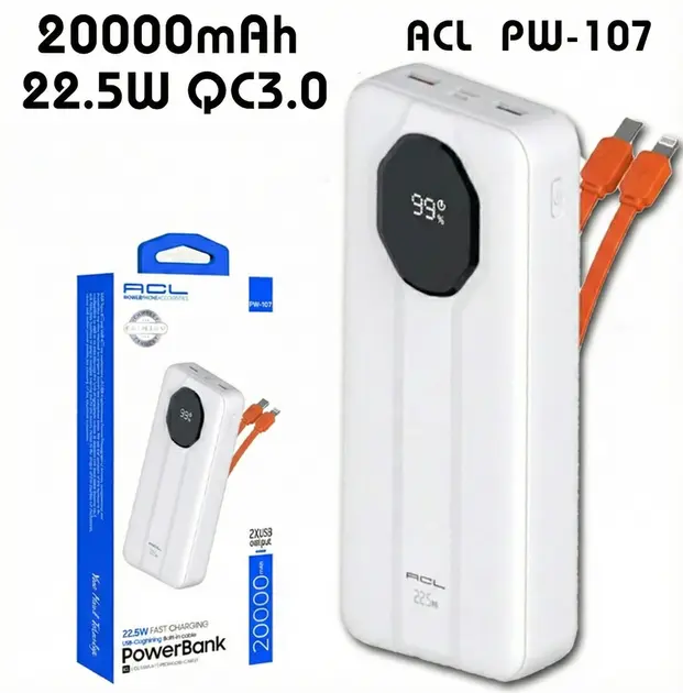 Acl Powerbank PW-107 - 22.5W 20.000mAh Dahili Kablolu